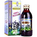 HEMANI BLACK SEED OIL